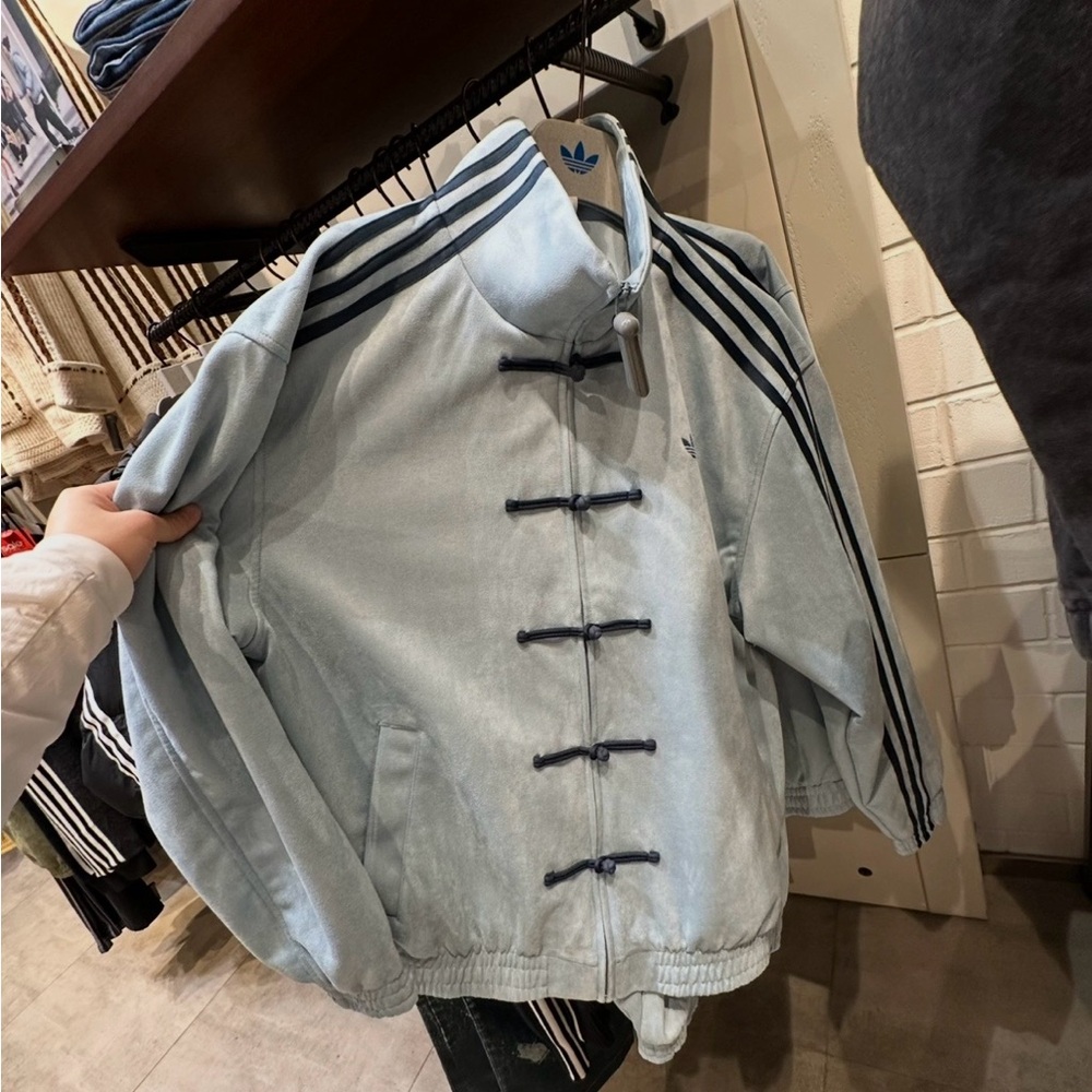 NWT Adidas Chinese Tang Jacket Light Blue